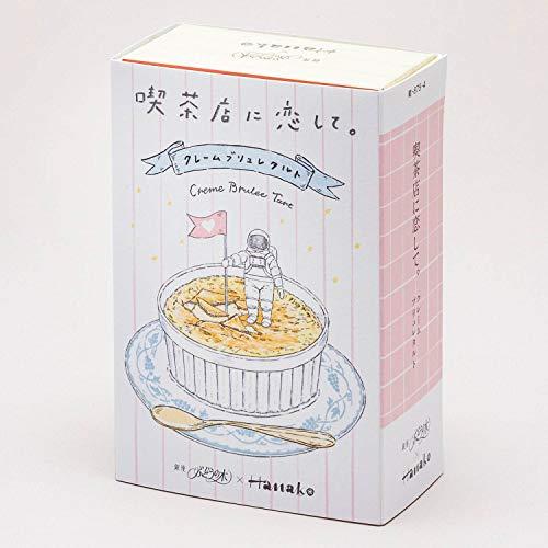 喫茶店に恋して　クレームブリュレタルト8個入り