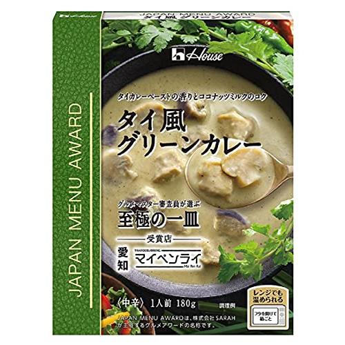 ハウス JAPAN MENU AWARD タイ風グリーンカレー 180g×5個 レンジ化対応・レンジ...