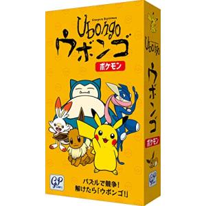 ウボンゴ ポケモンの商品画像