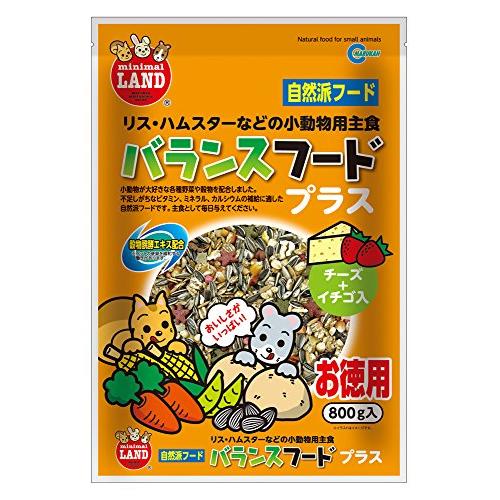 マルカン バランスフードプラス 小動物用 徳用 800g ML-04