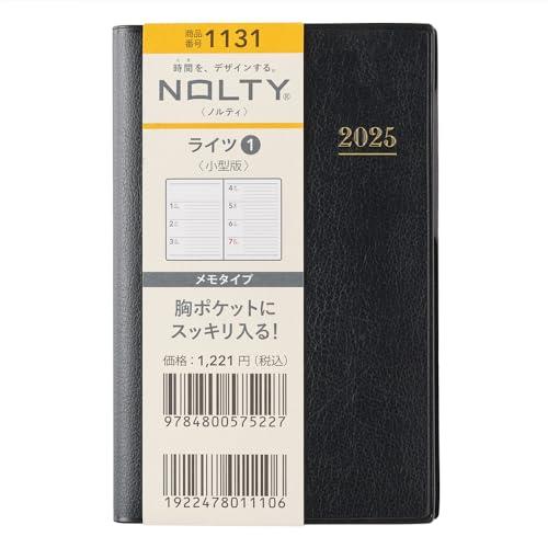 能率 NOLTY 手帳 2025年 ウィークリー ライツ 1 小型版 黒 1131 2024年 12...