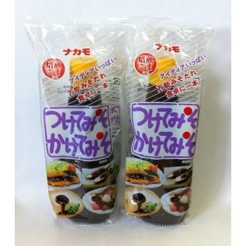 ナカモ つけてみそかけてみそ400g×２本セット
