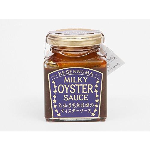 石渡商店 気仙沼完熟牡蠣のオイスターソース 160グラム x 1