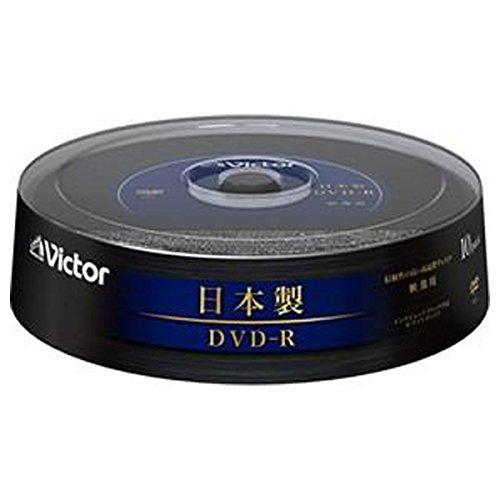 ビクター VICTOR VD-R120M10J DVD-R 1-16倍速対応 日本製ホワイトプリンタ...