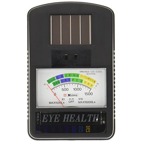シンワ測定Shinwa Sokutei 照度計 アイヘルス 78604