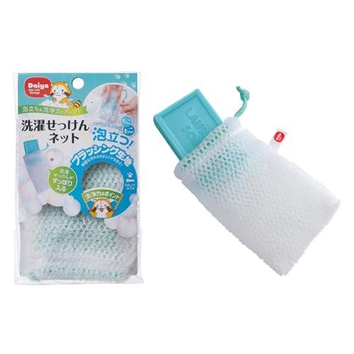 Ｄａｉｙａ Ｊｏｙ Ｌｉｆｅ Ｄｅｓｉｇｎ ダイヤ Daiya 洗濯 泡立てネット 石鹸ネット 横1...