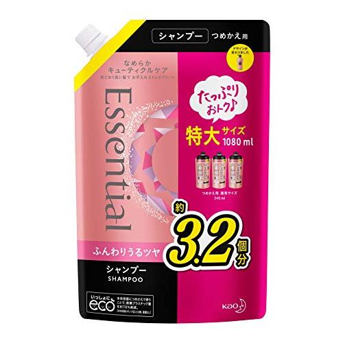 大容量 エッセンシャル ふんわりうるツヤ シャンプー つめかえ用 1080ml