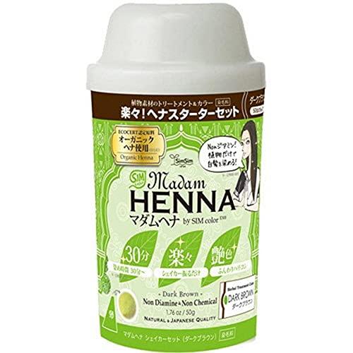 シムシム simsim マダムヘナ シェイカーセット ダークブラウン 25g × 2