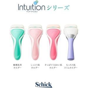 Schickシック イントゥイション 敏感肌用...の詳細画像5