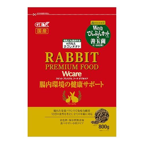 ジェックス ラビットプレミアムフード ダブルケア 800g