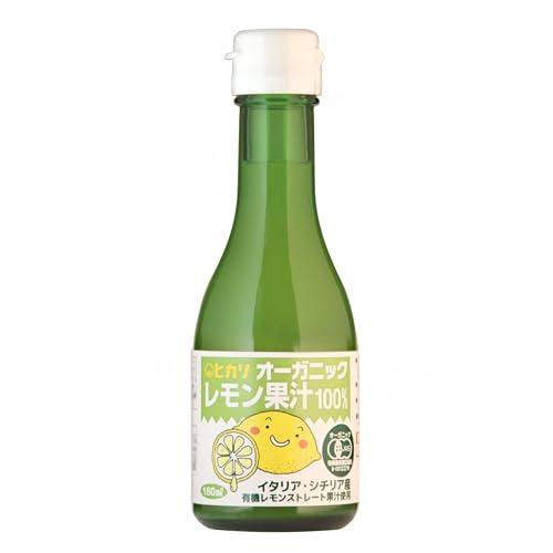 光食品 オーガニック レモン果汁 180ml
