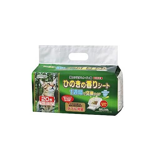 クリーンミュウシステムトイレ用ひのきの香りシート1週間用20枚