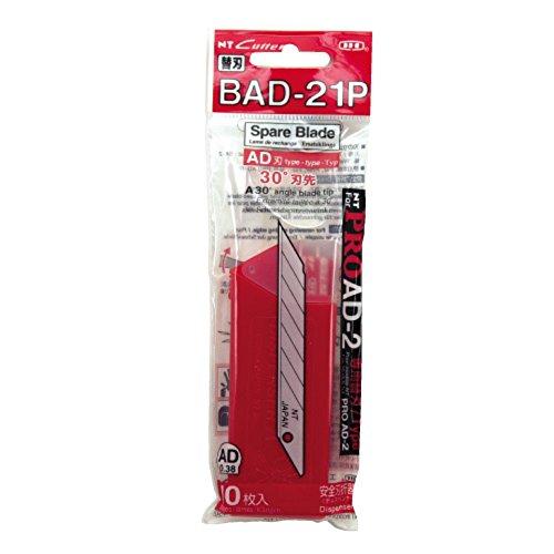 エヌティーNT カッター 替刃 A型 BAD-21P BAD-21P 10入 グレー 本体サイズ:9...