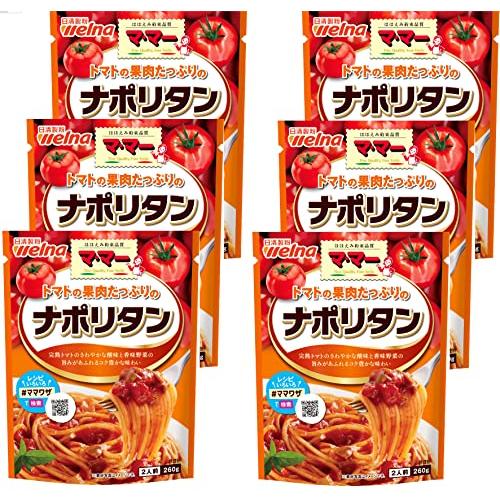 マ・マー トマトの果肉たっぷりのナポリタン 260g×6個