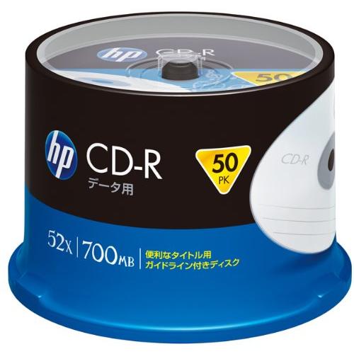 HP データ用CD-R 700MB 52倍速対応 パールホワイトディスク 50枚スピンドル CDR8...