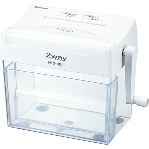 ナカバヤシ ハンドシュレッダー 家庭用 卓上 クロスカット コンパクト ホワイト HES-H01W