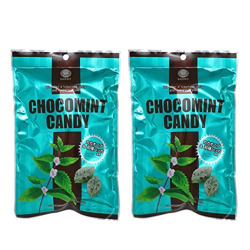 北見ハッカ通商 CHOCOMINT CANDY チョコミント キャンディ2袋セット170g x 2 ...