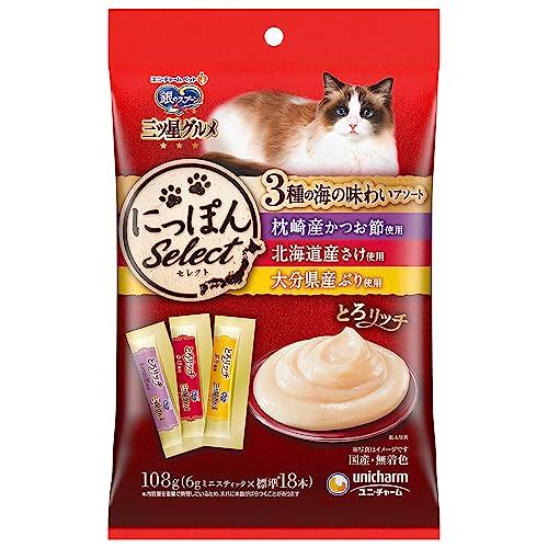 銀のスプーン 猫用 おやつ にっぽんSelect とろリッチ 3種の海の味わいアソート かつお節・さ...