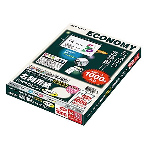 コクヨKOKUYO マルチプリンタ用 名刺用紙 A4 100枚 KPC-VEA15LY