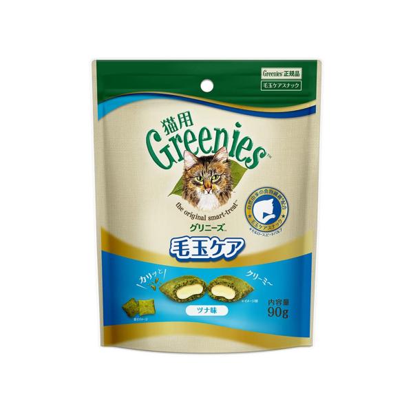 Greenies グリニーズ 猫用 毛玉ケア ツナ味 90g 猫用スナック