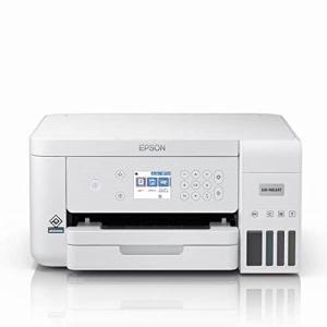 PIXUS キヤノン CANON TS8530WH ホワイト A4インクジェット複合機