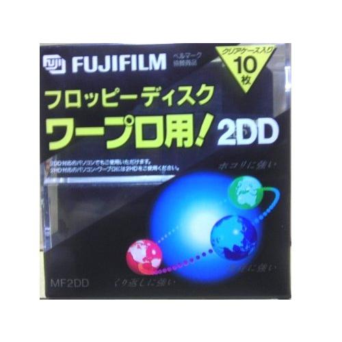 富士フイルム ワープロ用 3.5インチ 2DD フロッピーディスク 10枚組 アンフォーマット プラ...