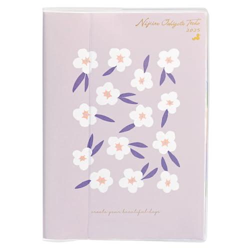 クツワ 手帳 虹色やること手帳 2025年 A5 ウィークリー フラワーグレー 110SHB 202...