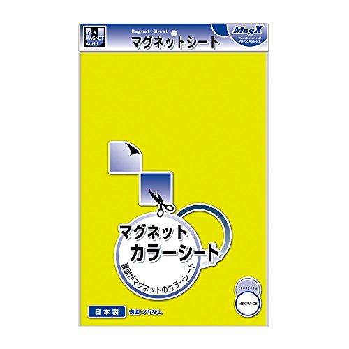 マグエックス マグネットカラーシート 大 MSCW-08Y 黄