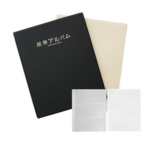 テージー 紙幣アルバム 通常品 2段台紙・3段台紙 各5枚 C-35 TEJI