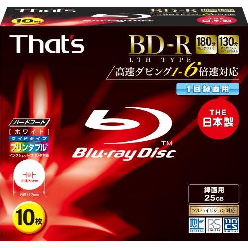 太陽誘電製 BD-Rビデオ用 6倍速180分25GB ハードコート仕様 ワイドプリンタブル 5mmP...