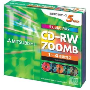 三菱化学 SW80QM5 CD-RW 700MB 5枚スリムケース入り カラーミックス