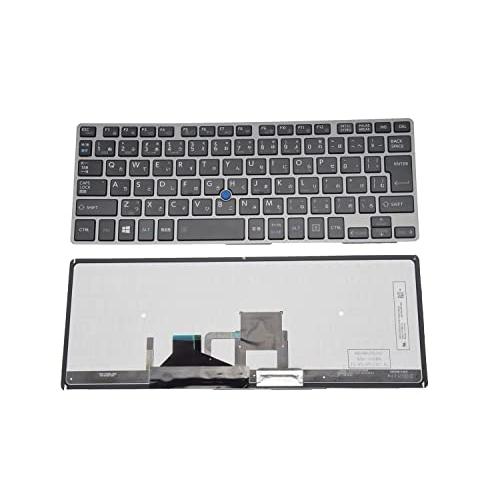 日本語キーボード適用する バルク 東芝 dynabook R63/A R63/B R63/D R63...