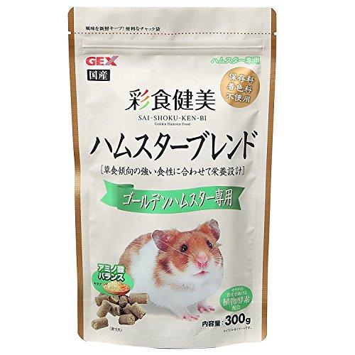 GEX ジェックス 彩食健美 ハムスターブレンド ゴールデンハムスター専用 300g