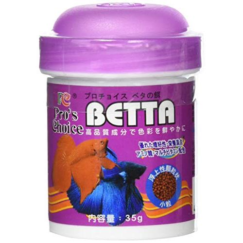 ライフホールディングス LIFE HOLDINGS プロチョイス ベタの餌 35g