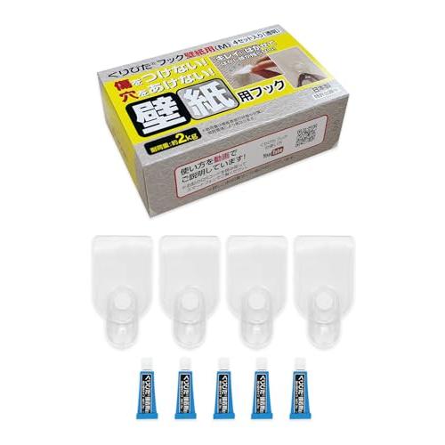 くりぴたフック壁紙用M 透明 お徳用4セット入り耐荷重2kg