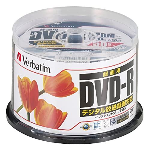 三菱ケミカルメディア DVD-R CPRM録画用120分 16倍速対応 50枚 法人用 VHR12J...