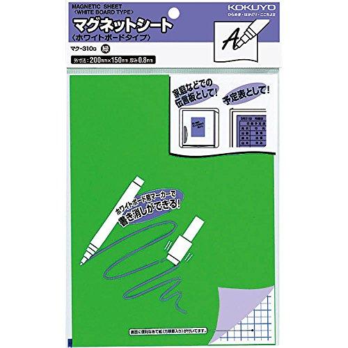 コクヨKOKUYO マグネットシート ホワイトボードタイプ 緑 マク-310G