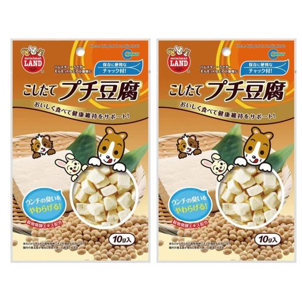 マルカン こしたてプチ豆腐 MR-826 2個