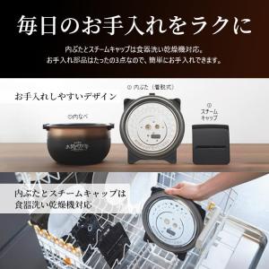 タイガー魔法瓶TIGER 炊飯器 5.5合 圧...の詳細画像5