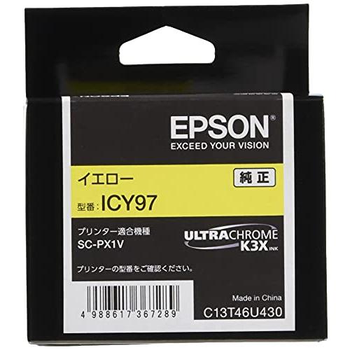 エプソン EPSON 純正インクカートリッジ ICY97 イエロー