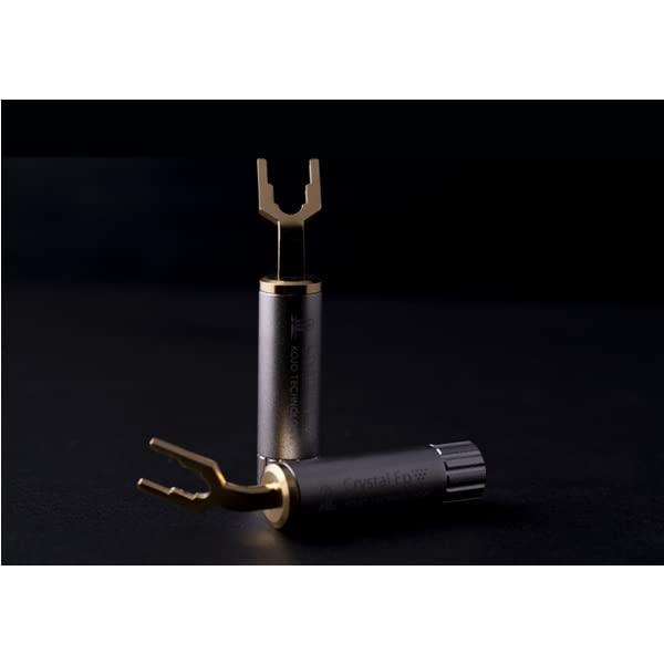 2個セットKOJO CRYSTAL EpYx2YラグM4M8タイプ 超コンパクト!! プラグ型仮想ア...