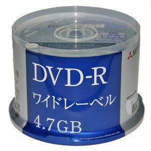 DVD-Rデータ用16倍速 IJワイド白50枚/スピンドル