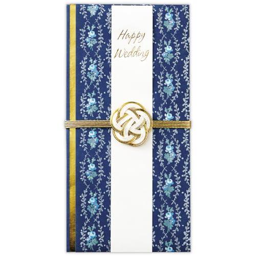 ホールマーク 祝儀袋 結婚 スリム ネイビーローズ 832018
