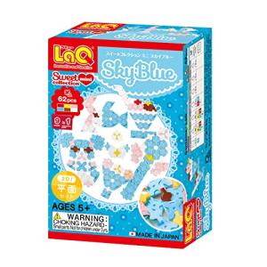 LaQ （ ラキュー ）スイートコレクション ミニ ピンク（62pcs） 知育