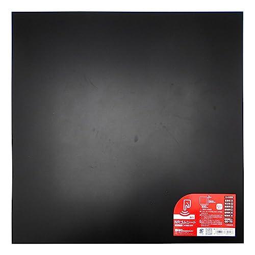 和気産業 NRゴムシート 黒 厚み3X幅300X長さ300mm すべり止め クッション 防振 GS-...