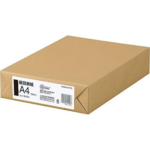 コクヨKOKUYO 板目表紙 A4 100枚 セイ-835