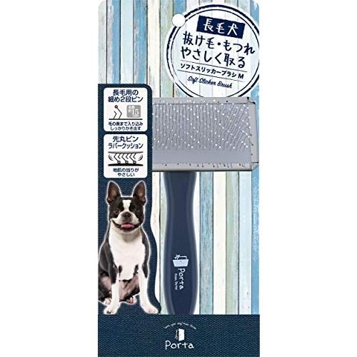 ペティオ Petio Porta ソフトスリッカーブラシ ペット用 M サイズ
