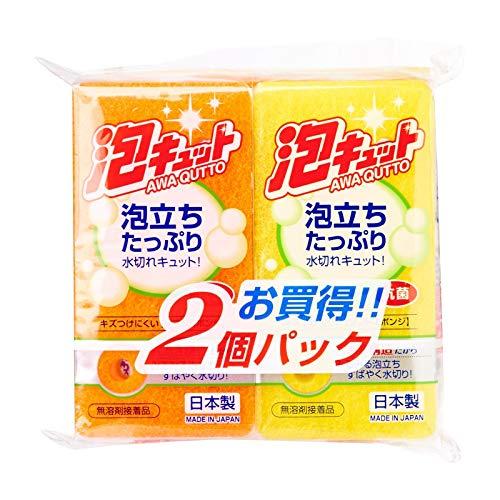 オーエ 泡キュット ソフト 2個袋入 2色 11.8×5.9×3.2cm 50980