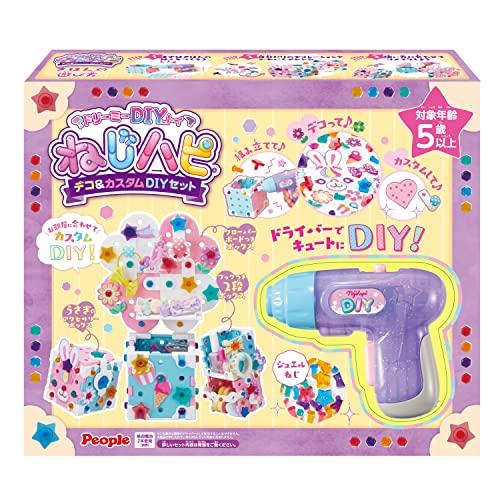 ピープル ドリーミーDIYトイ ねじハピ(R) デコ&amp;カスタムDIYセットJE-044
