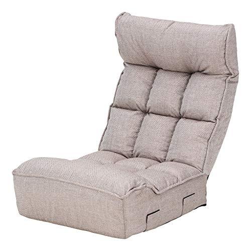 武田コーポレーション 座椅子・ハイバック・連結 ベージュ 60×68×80cm ヘッドギア付き シア...